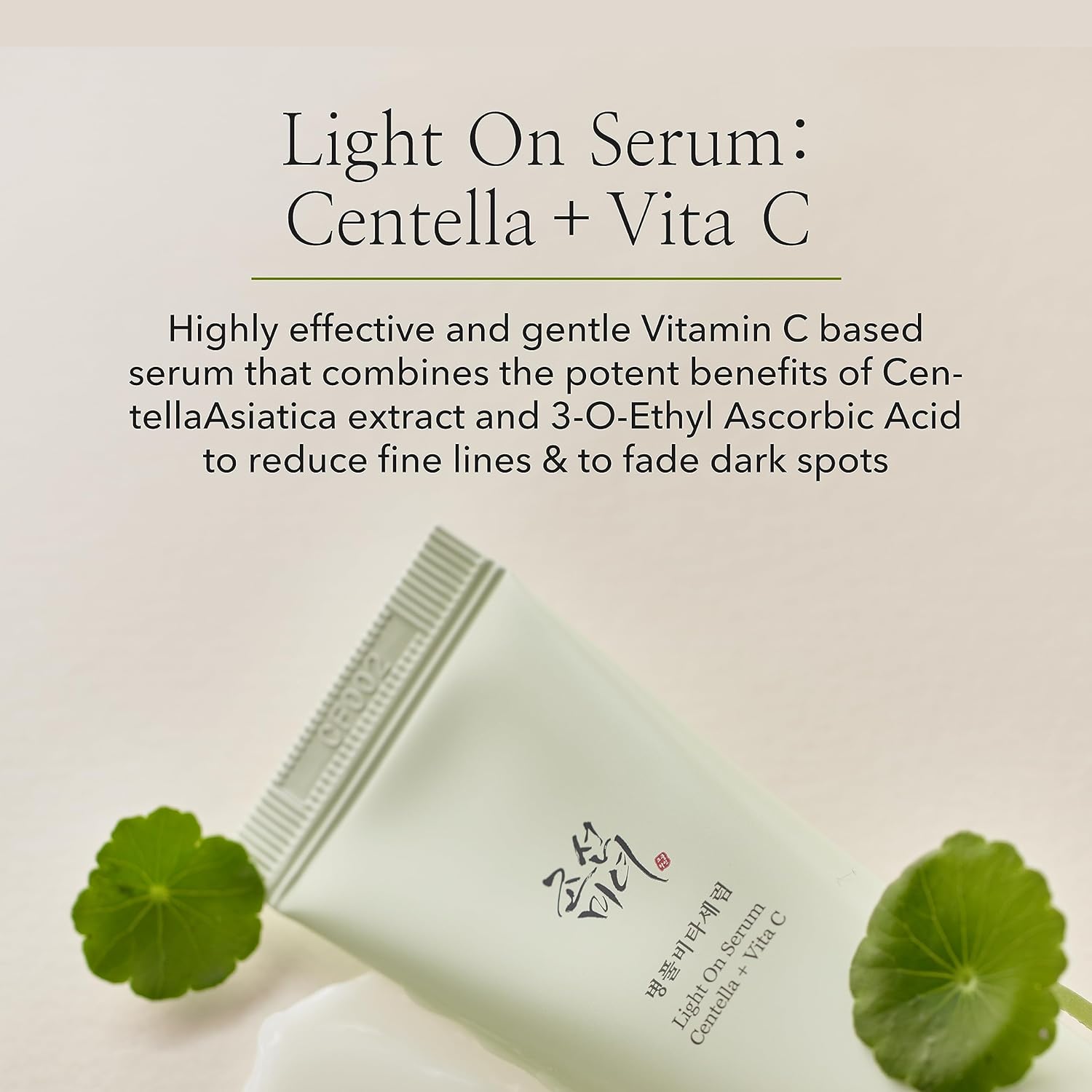 Beauty of Joseon Light On Serum VitaminC Centella   – Best Price in Dubai at 59.00 AED