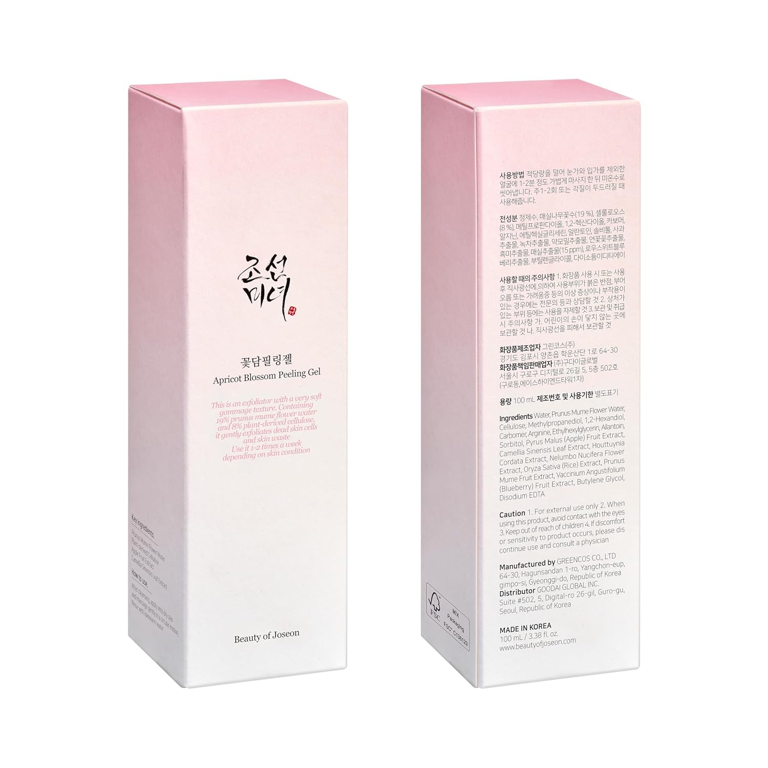 Beauty of Joseon Apricot Blossom Peeling Gel – 100ml – Best Price in Dubai at 37.50 AED